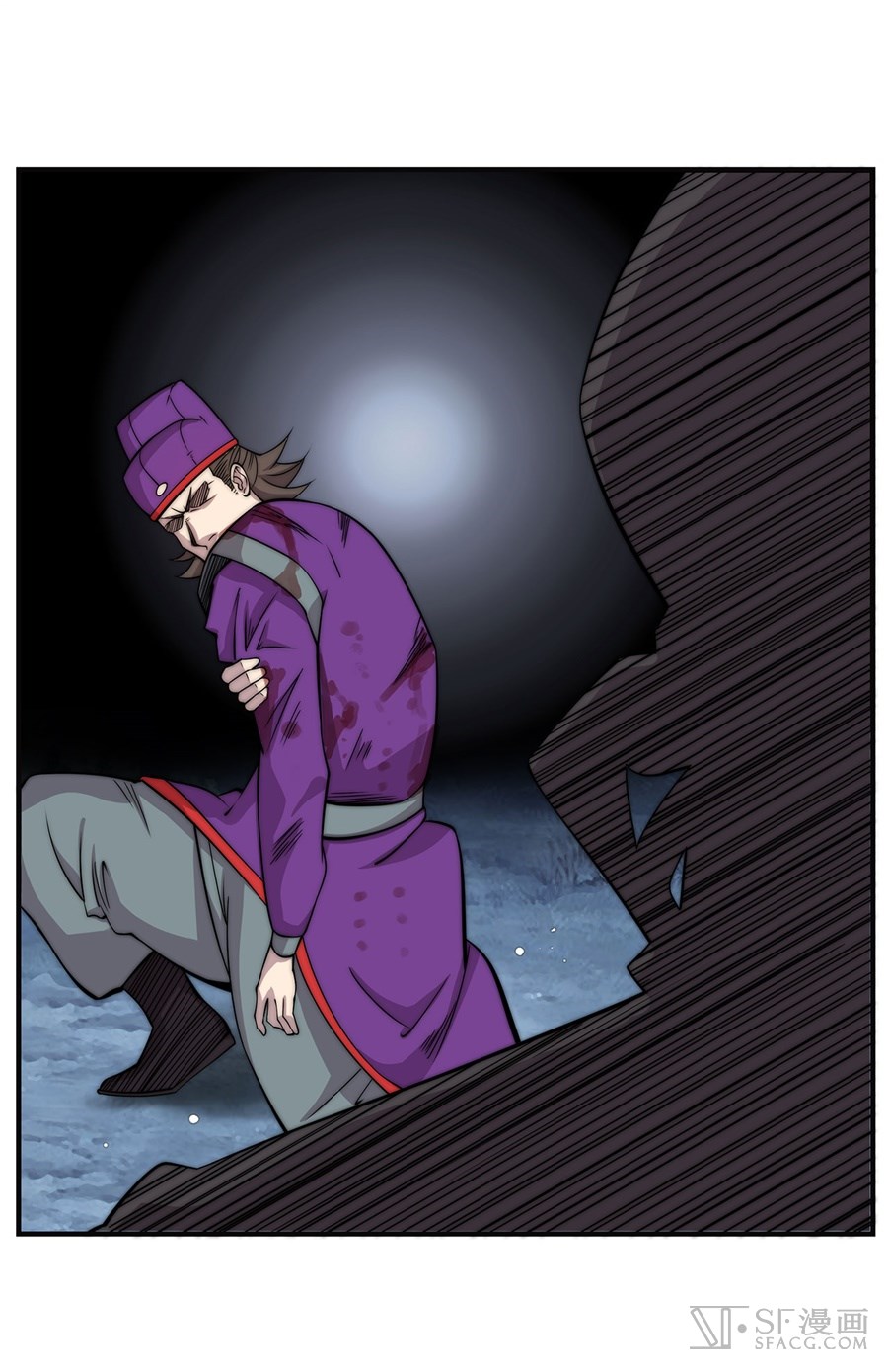 Martial King’s Retired Life Chapter 56 Gambar 55